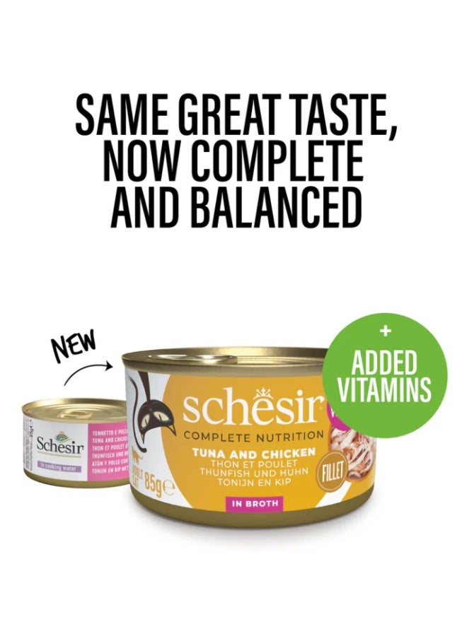 Schesir Complete Nutrition – Tuna & Chicken in Broth – Complete & Balanced Wet Cat Food – Added Vitamins – 4 × 85 g - Image 3